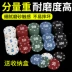 Chips Chơi trò chơi Mahjong Mã thông báo Chip nhựa Nhãn hiệu nhựa Coin Kích thước chip Mặt giá trị Phòng cờ vua - Các lớp học Mạt chược / Cờ vua / giáo dục