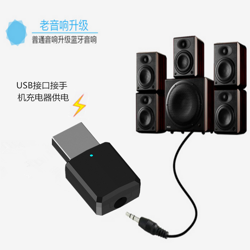 Bluetooth Adapter 5 0 Audio Receiver Transmitter Computer Desktop Laptop TV Amplifier Audio Box