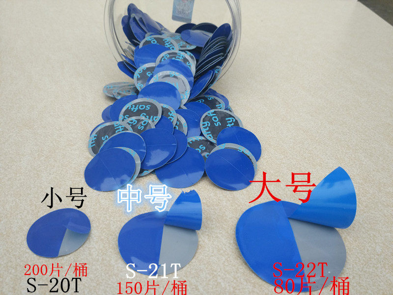 Kit de réparation vélo - Ref 2314219 Image 9