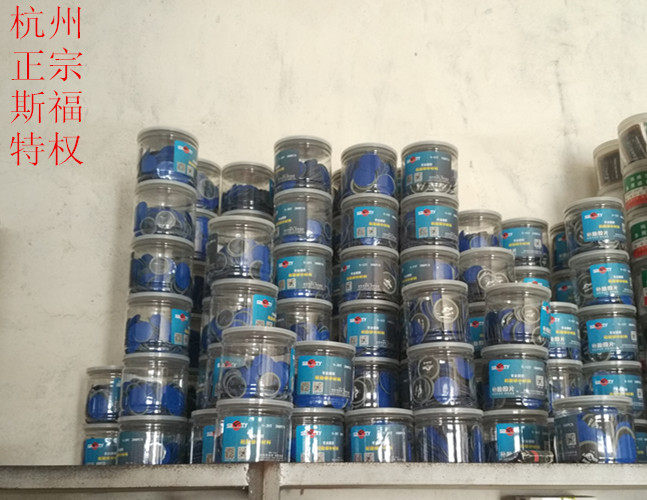 Kit de réparation vélo - Ref 2314219 Image 7