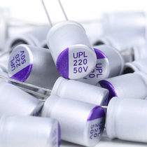Japan UNICON solid capacitor UPL 16v 35v 220UF four-in-one electric tuning filter capacitor