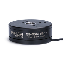 iFlight wing flying ipower GM5208 brushless gimbal motor for 5D2 5D3 camera