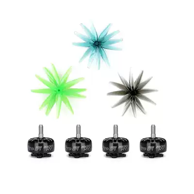 iFlight wing XING-E Pro 2207 1800 2450 2750KV ultra-light motor