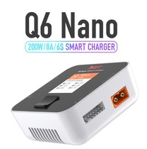 ISDT Este Q6 NANO smart charger balanced charging model aircraft charger