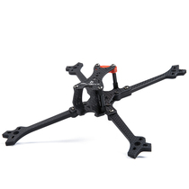 iFlight wing flying DOVE Lite V3 218mm 5 inch FPV crossing machine Super Light Racing