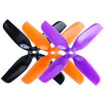 HQ 40mm 1 6 inch 4 blade paddle 1 1 5mm hole suitable for 0802 1104 motor