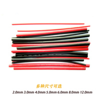 Model heat shrink tubing 2mm mm 3mm mm 4mm mm 5mm mm 6mm mm wire sleeve