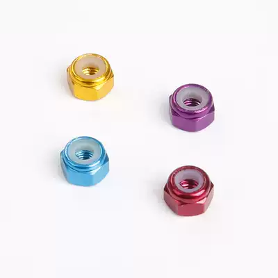 Model aircraft model aircraft accessories M2 M3 aluminum alloy anti-loosening nut self-locking color screw cap