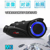 maxto M3 helmet Bluetooth headset Motorcycle tachograph Waterproof image stabilization panoramic HD camera video