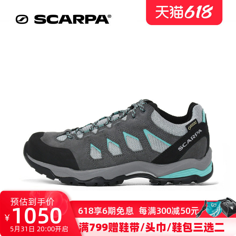 SCARPA Morin Moraine foundation Low Help lady GTX waterproof non-slip climbing hiking shoes 63084-202