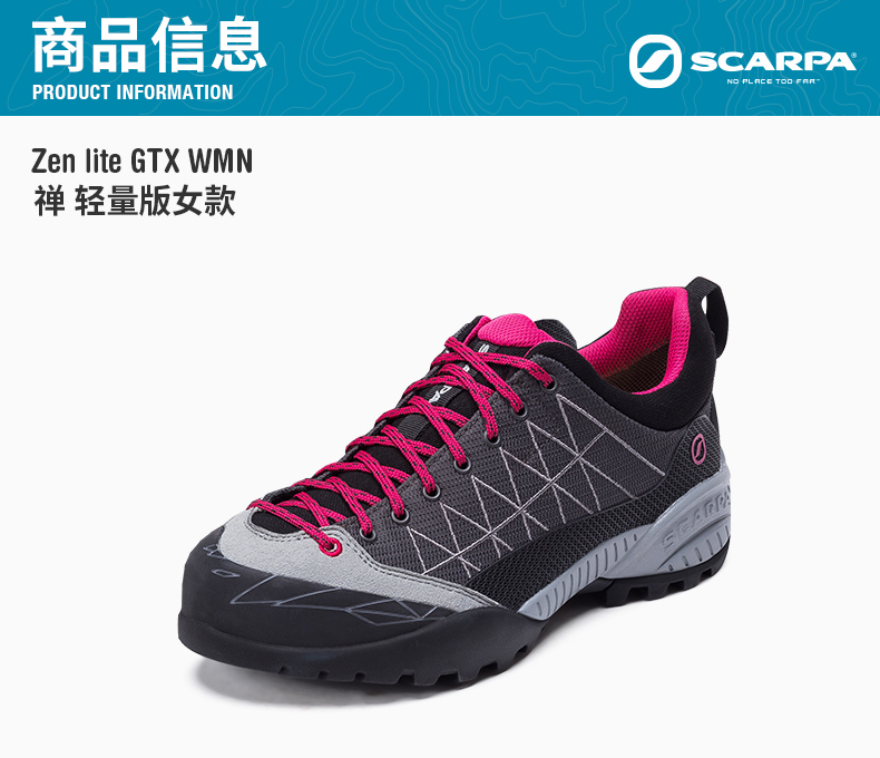 Scarpa / Scarpa Zen Zen phiên bản nhẹ GTX chống nước và đi bộ thoải mái ngoài trời giày đi bộ 72534-202 - Khởi động ngoài trời giày lót lông