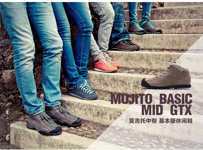 scarpa mojito basic