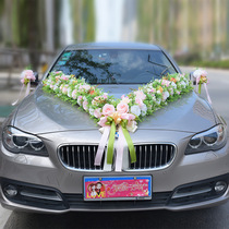 Wedding car decoration V shape head flower main suit Korean type emulated flower car wedding vice car car 4S store placement creative