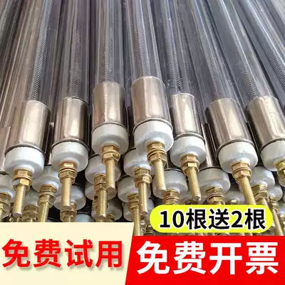 Manufacturers customized far infrared transparent glass tube high temperature drying tunnel dry burning quartz heating tube rod 380v220v