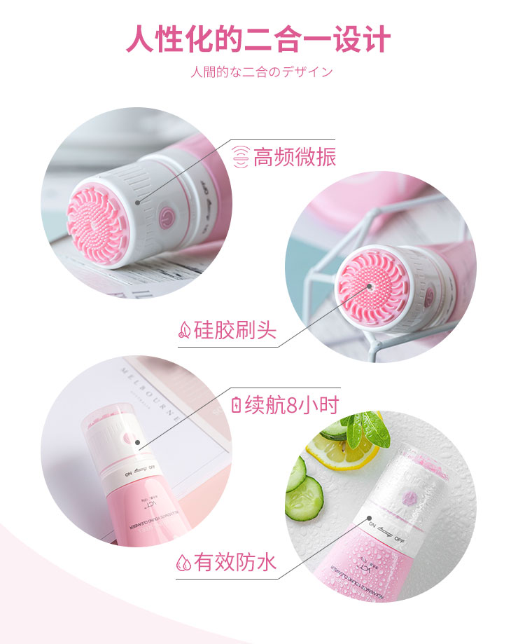 Trêu chọc cùng một loại sữa rửa mặt VCT cộng với mua kem dưỡng môi skyry glaze lip dưỡng ẩm giữ ẩm cho môi trong suốt 	son bóng nội địa trung	