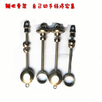 Stainless steel unicorn whip Nut whip Fitness whip Cowhide handle Flat pot straw hat head handle Large ring bare handle