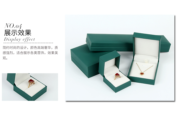 Coffret à bijoux CANTALK     - Ref 3107106 Image 24