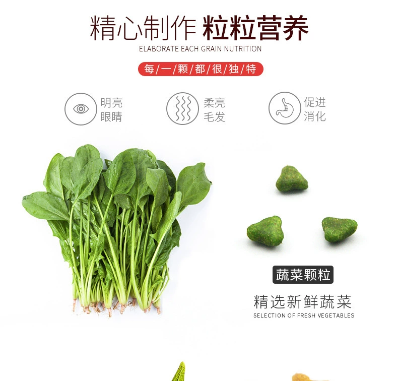 Crazy Puppy Anh Short Beauty Short Cat Food Blue Cat Cat Cat Universal Cat Beauty Deep Sea Fish Hương vị 3 kg - Cat Staples