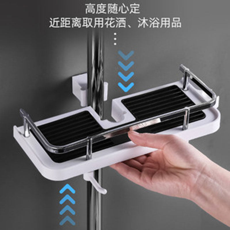 Shower Shower Shelve Shelve Bathroom Liftpole Bracket Nursery PUNCH-FREE DRESSING ROOM SHOWER CASSETTE CONTAINING HANGING BASKET
