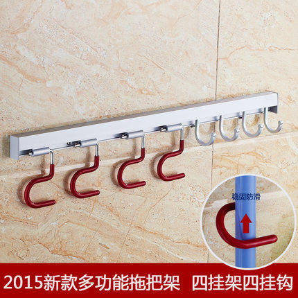 Space Aluminum Multifunction Mop Rack Free of perforated Makeup Room Kitchen Sweep hook clip Hook Holder