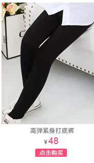 Pantalon fille en coton - Ref 2061443 Image 13