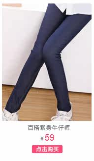 Pantalon fille en coton - Ref 2061443 Image 16