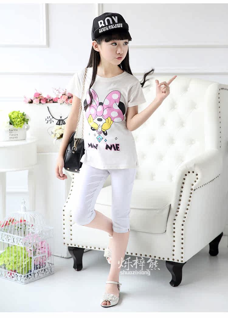 Pantalon fille en coton - Ref 2061443 Image 25