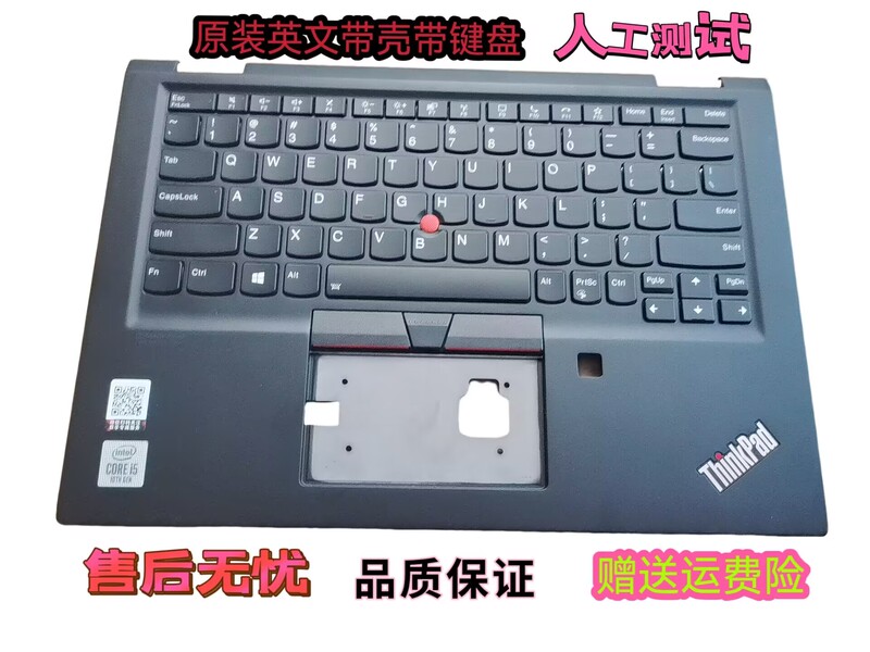 Ibm Original Lenovo ThinkPad Yoga X390 X395 Keyboard with Integrated C Shell and Backlight