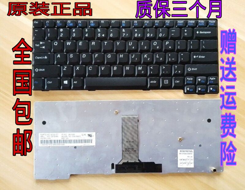 Original Lenovo Zhaoyang E49 K49 E49A E49G E49L E49Al K49A E4430 Notebook