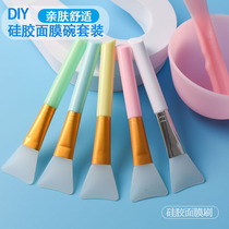 Silicone Mask Brushed Soft Hair Coated Homemade White Clay Mask Brush Modulation Mud Film Beauty Salon Makeup Artist Tools
