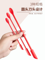 Silicone Scraping Spoon Cosmetic Dig Spoon Face Cream Powder Bottom Liquid Scraper Small Tip Small Spoon Trowel Integrated Dig Wall Big