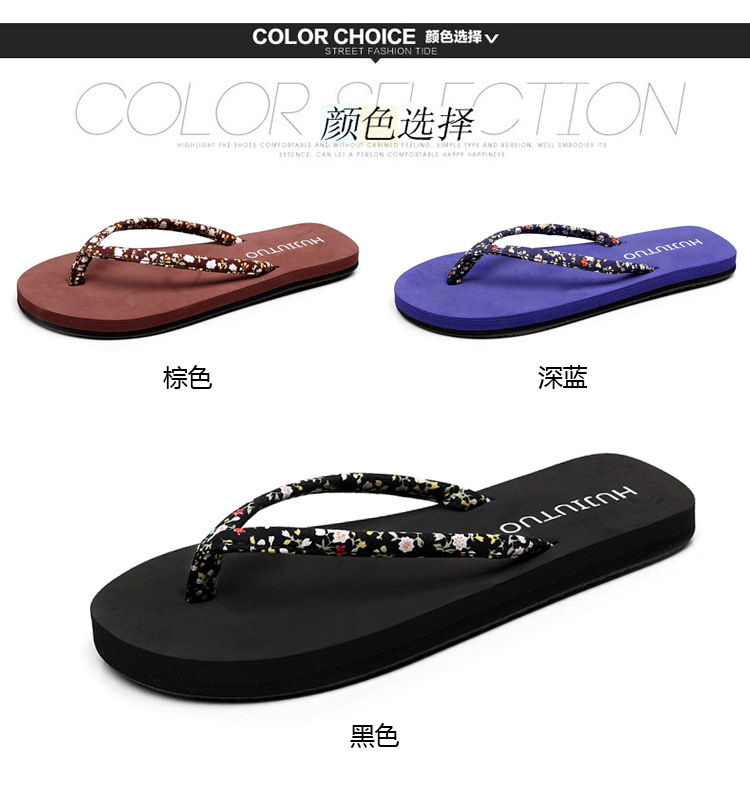 Hàn Quốc phiên bản của các flip-flops Xia Bà Wedges với giày bãi biển có đế dày, đáy phẳng flip-flops, giày phẳng, thời trang mặc