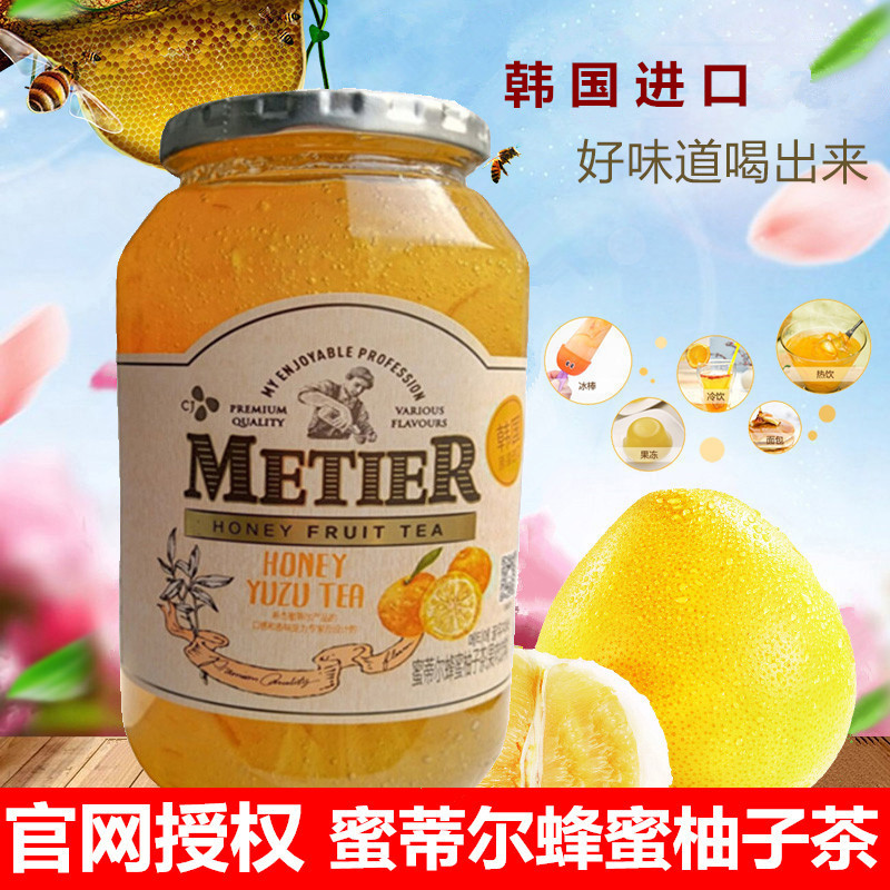 South Korea MERIER Honeytil Honey Pomace Tea 1kg Honeytil Teak Teak Teak Pomace Honey Money Drink