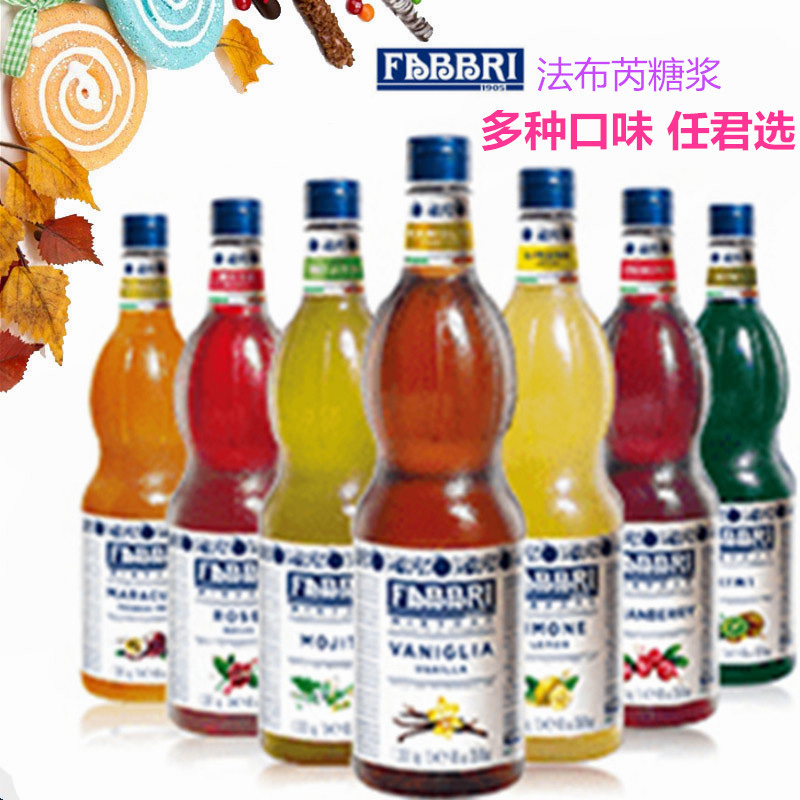 Fabbri Fabrui Syrup Vanilla Caramel Citrus Blue Mandarin Green Hazelnut Strawberry Rose White Mint Fruit Dew 1L