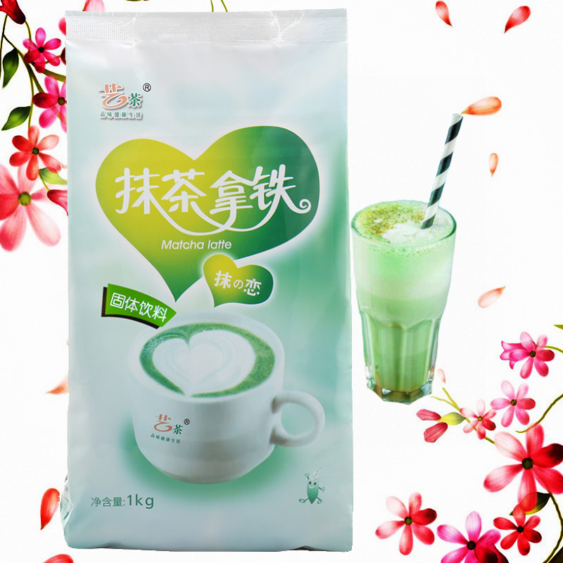 Film Reduction Art Tea Smear Tea Grab Iron 1000g Three-in-one Instant Wipe Tea Powder Instant Drink Tea With Iron Powder