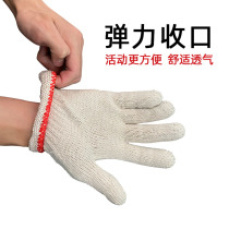 Gauze gloves cotton gloves green edge gauze gloves red edge gauze gloves disposable thread gloves