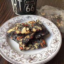 Walnut kernels wolfberry black sesame red date pastry cut cake snack malt brown sugar snack 250g 500g