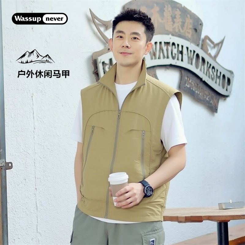 Wassup Never Men's Summer Sleeveless Vest Casual Outdoor Functional Mountain Tactical Black Vest