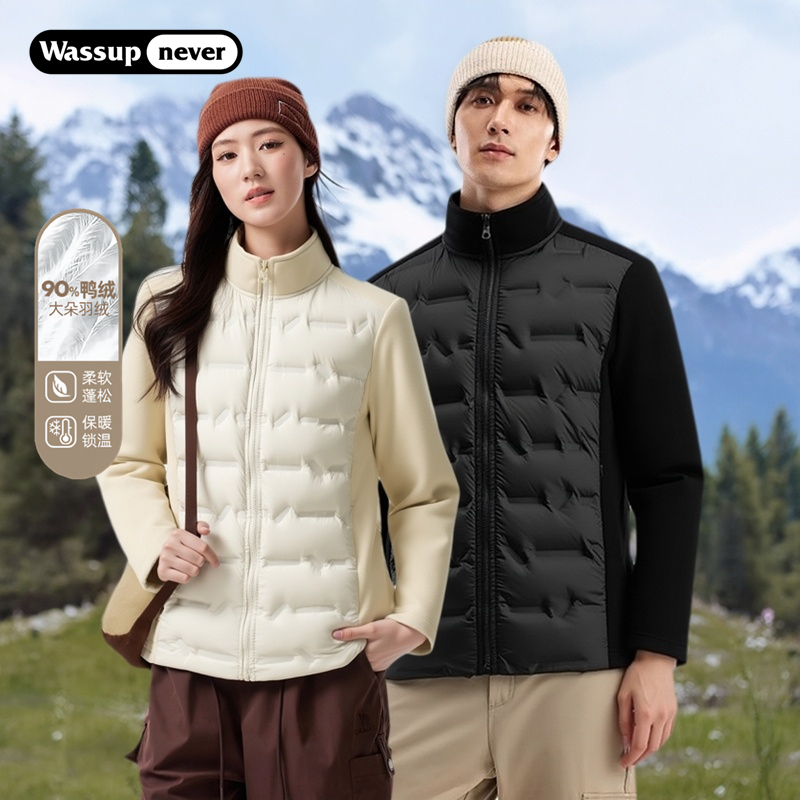 Wassup Outdoor down Jacket for Men and Women, Fleece Lining, Autumn and Winter Fleece Jacket, 2026 New Style, Warm and Thickened Coat