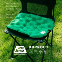 DUCKOUT inflatable cushion outdoor camping picnic torn 30D plaid nylon TPU