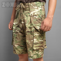 British imports of British armys original outdoor S - 95 anti - tear speed dry MTP desert combat shorts tactical beach pants