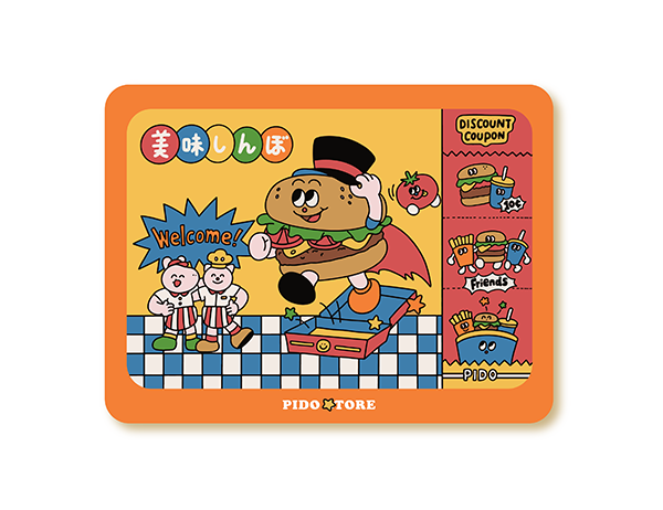 PrintEmpty meal trays Cartoon food dish tray, wooden square