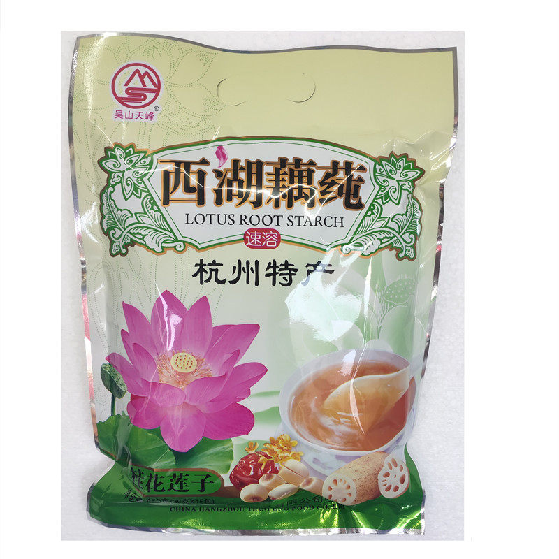 New goods Hangzhou specialty Wushan Tianfeng sweet-scented osmanthus lotus seeds 450 grams West Lake lotus root lotus root powder Songcheng tourism lotus root powder