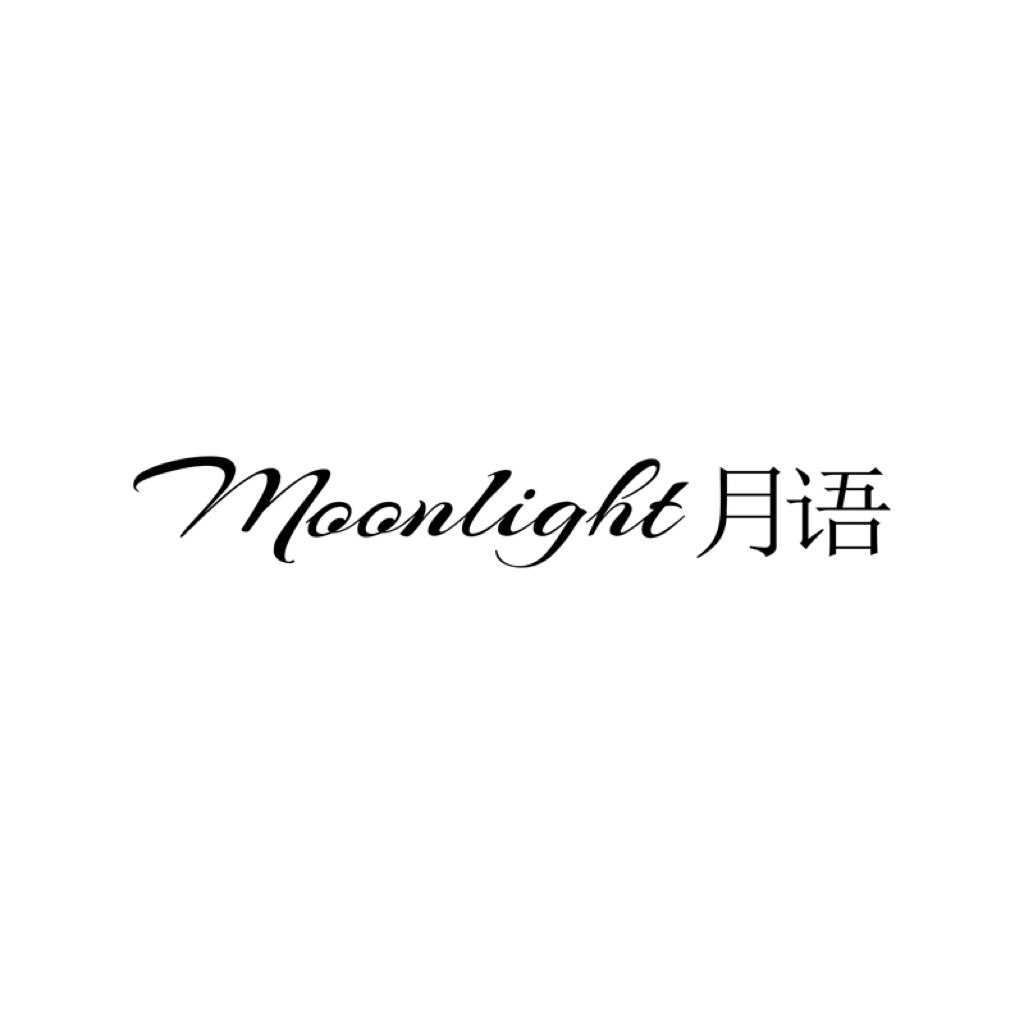 MOONLIGHT月语