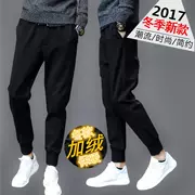 Quần nam mùa xuân và mùa thu quần âu xu hướng chân nhỏ mồ hôi quần nam harem quần thanh niên sinh viên chùm bảo vệ quần