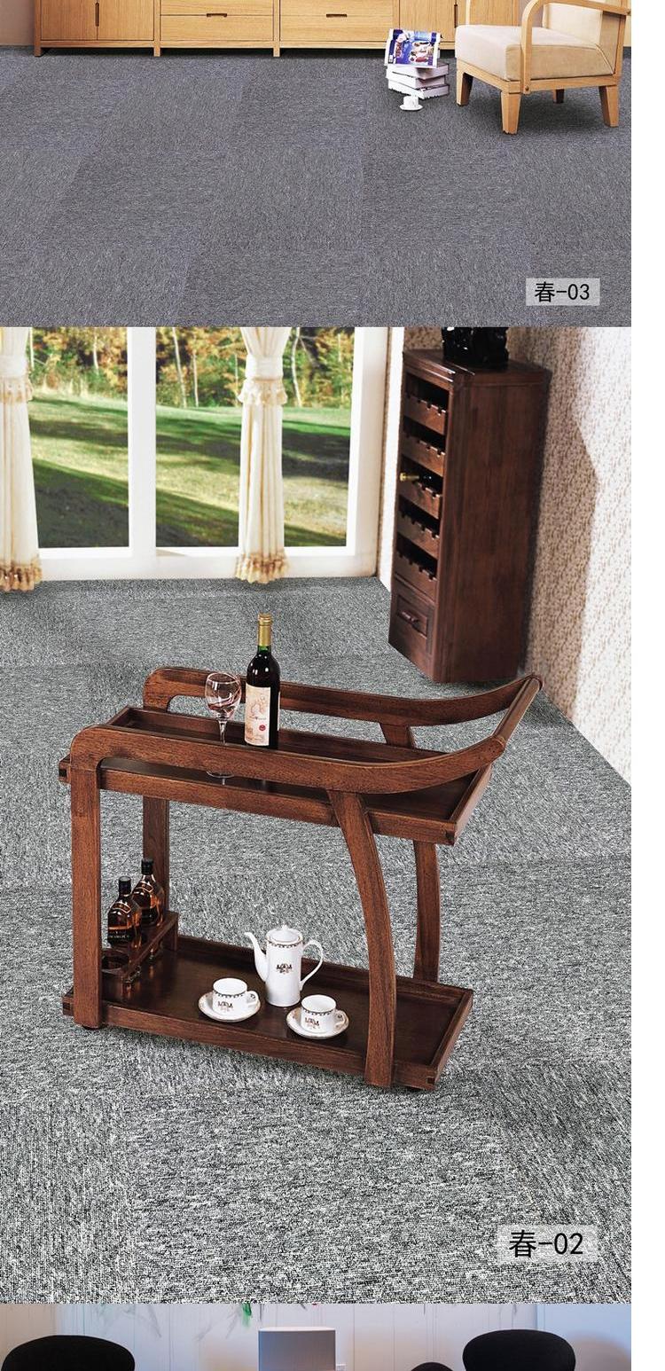 Thảm văn phòng tòa nhà văn phòng khách sạn PVC dưới thảm nhà khách khảm thảm 50X50CM nhà máy tóc thảm cao su trải sàn