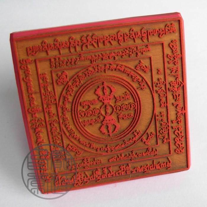 Customize the special win over the smoke and relief wearing the armguard rubber print square 67mm