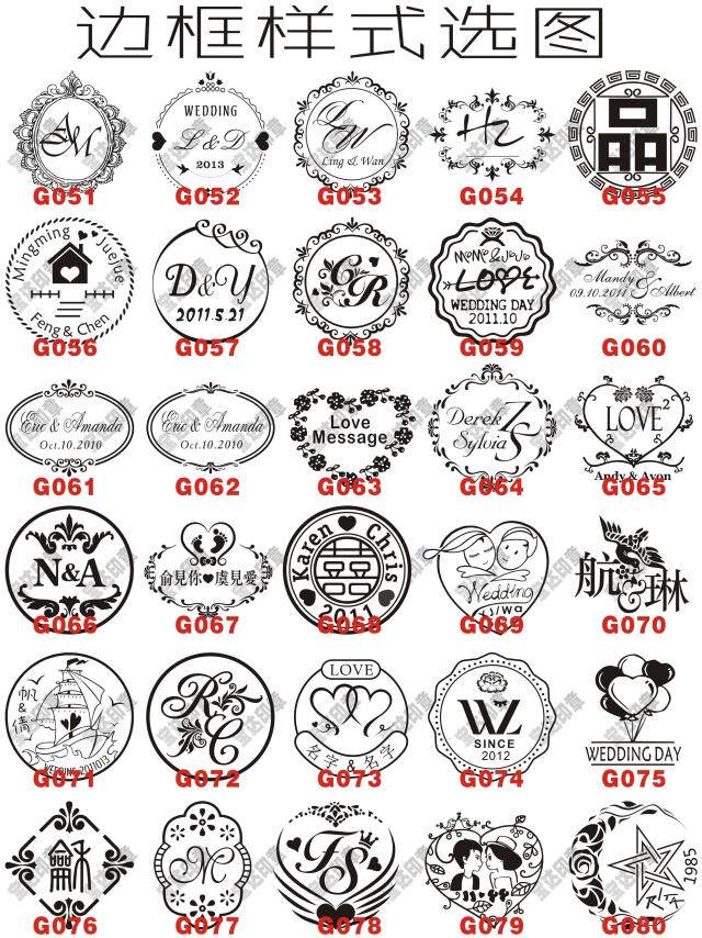 Steel Printing Rame Style.jpg