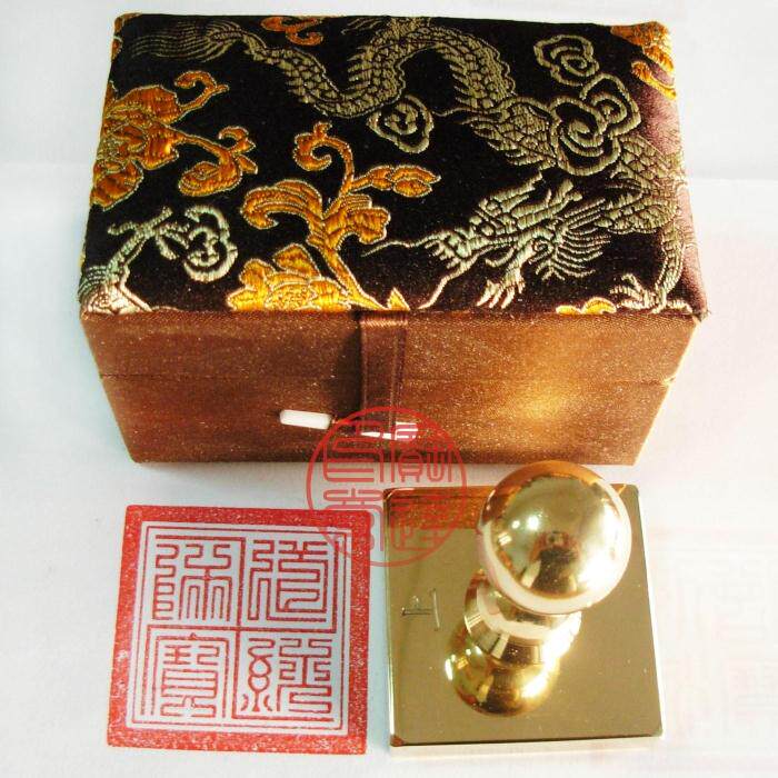 Total copper seal Buddhism Tripel seal bronze seal bronze seal brass pure bronze square octopus pass master's treasure 50mm