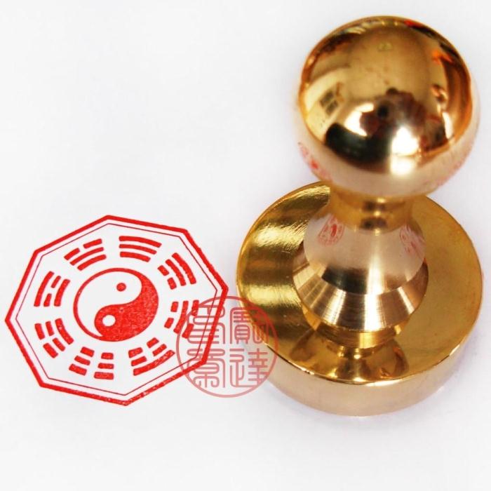 Custom all copper pure copper seal Bagua Seal Brass Solid seal Buddhist Seal 4 cm